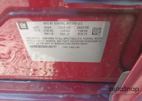 2013 Cadillac Cts Luxury из США, поврежденный, VIN 1G6DE5E55D0146777